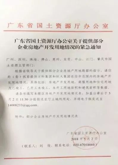 奇怪了：坐拥百万房产却月收入可怜的人，属于中产还是穷人呢？