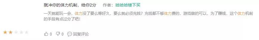 《地球末日》火了，“开局一人一条狗”的模式能得到玩家的认可？