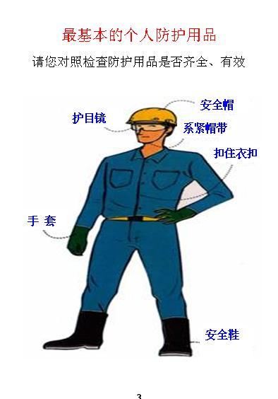 劳动手册在哪里办理