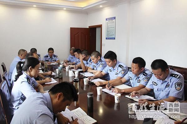 雅安:荥经县公安局召开会议专题研究部署扫黑