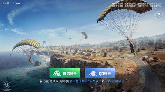 光子孤岛行动攻略:腾讯新作孤岛行动玩法曝光