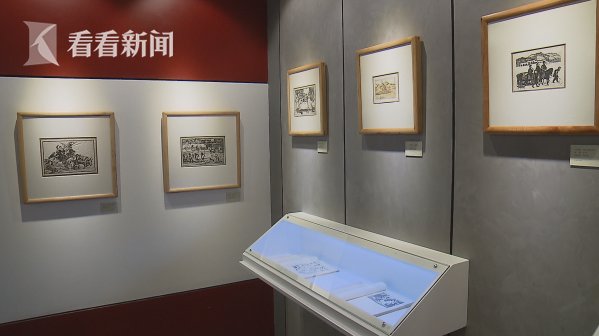 上海:珍贵延安时期鲁艺版画落户复旦大学图书馆