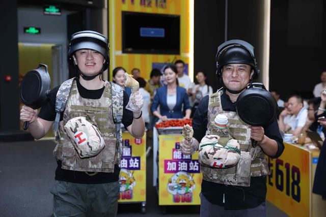 端午节邂逅618 苏宁员工福利再添新花样