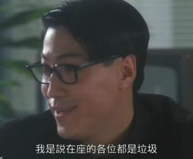 功夫酱爆_酱爆木须肉_西游酱爆_要爆了酱爆- 楚楚之家