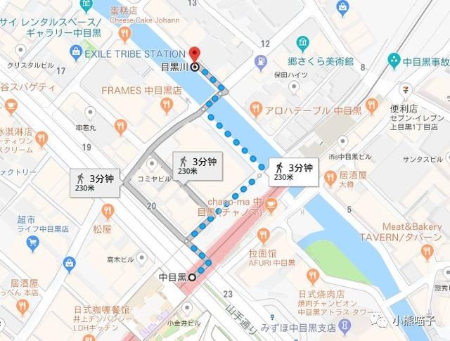 还在烦恼去哪看樱花?你绝对不可错过的9大赏樱圣地!