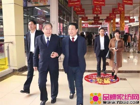 宏达国盛集团董事长一行赴云南楚雄市调研考察