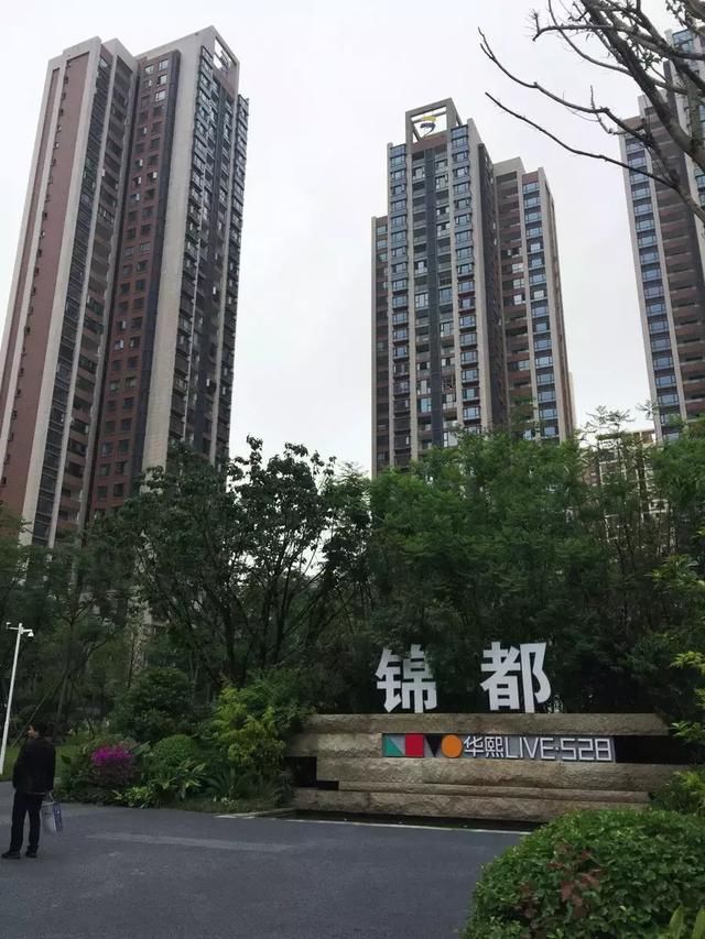 华熙528，你到底还要多久才开盘？