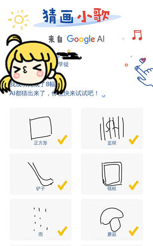 t0164c190911a74cb3d.jpg