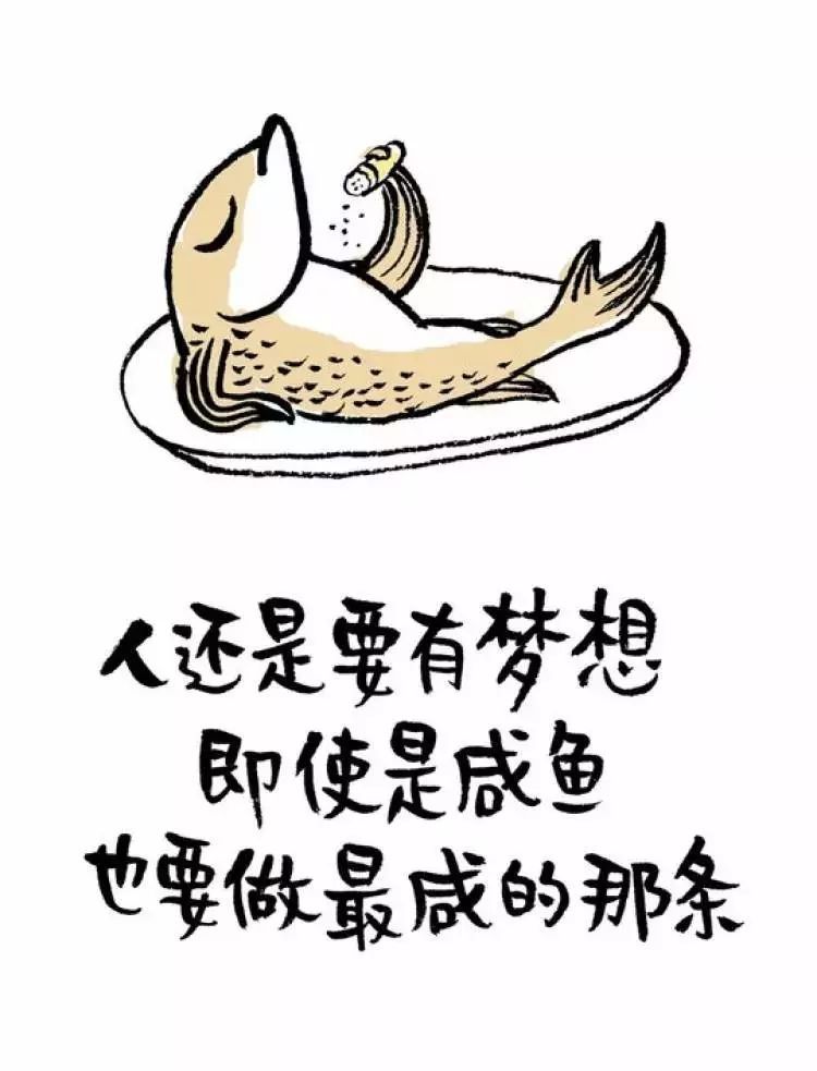 小林漫画上了v漫画漫画!哪张最戳中你的心?柯南工作文兰名口侦探图片