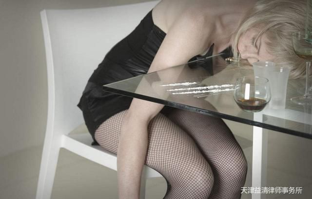 吸毒动态监管多久后可以消除?