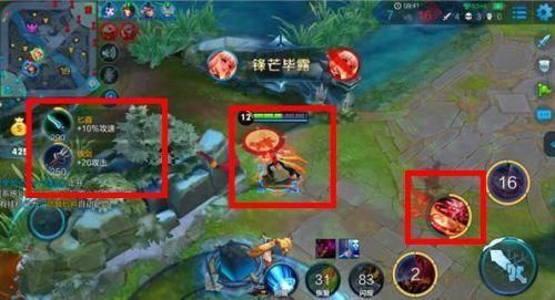 王者荣耀S10赛季排位必ban英雄:李元芳四级就