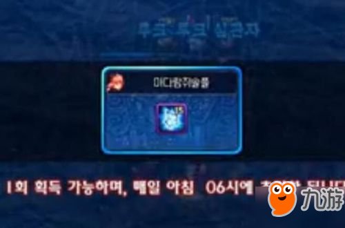 《dnf》单人安图恩raid模式怎么打 安徒恩单人