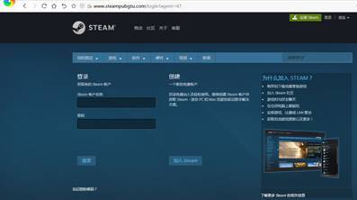 俄罗斯steam账号超过人口_俄罗斯卡戴珊账号(3)