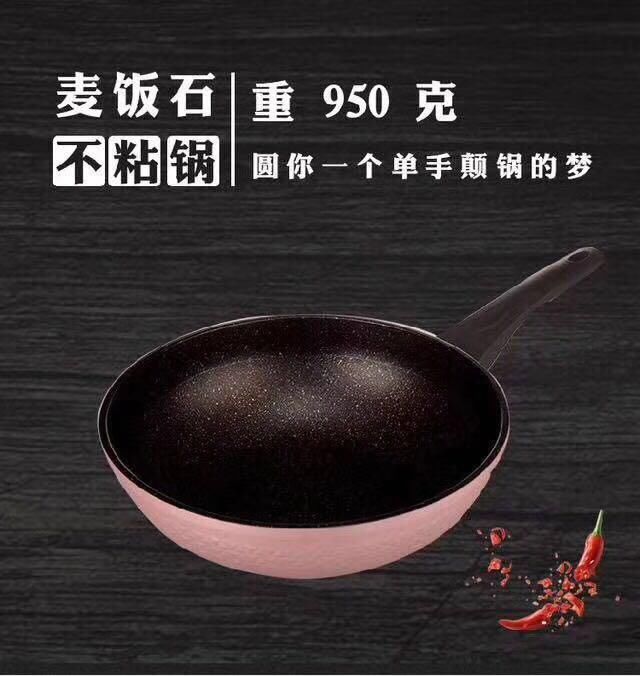 土豆也能做早餐，简单快捷营养好，这样做不放油都好吃，太健康了