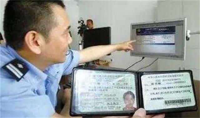 驾驶证造假水平逗乐交警,小伙花巨款学车内心