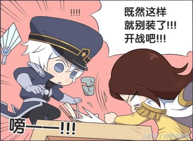 诸葛亮太神了!和周瑜单挑时,连胜了200场!