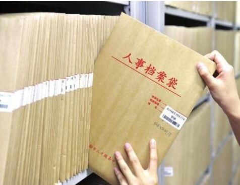 听说你毕业了?给你一本自考生考研指南!