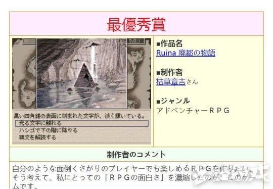 玩家花3年采集18000张真人照做出一款格斗游戏，还被列入比赛项目