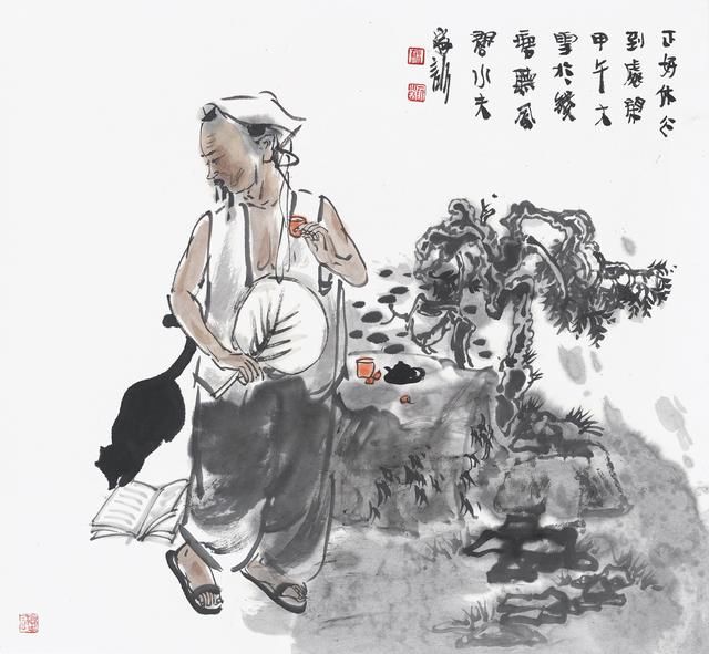 有诗有酒有高歌王家训中国画的v王家视频和文情趣广州情趣内衣第三届图片