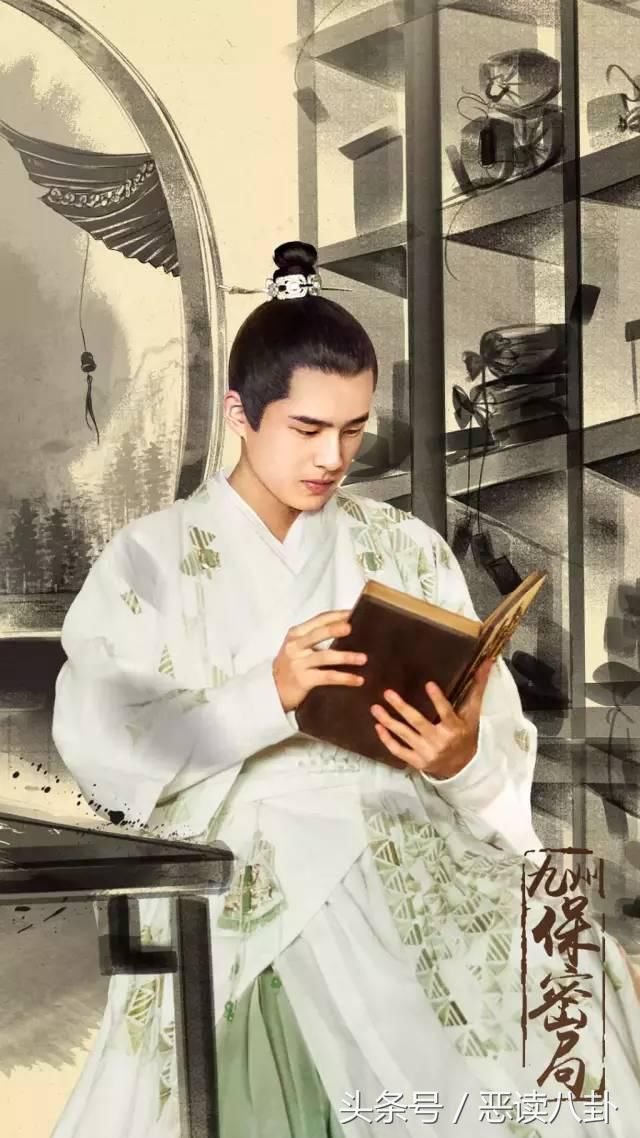 刘昊然又遇到好资源了,《九州缥缈录》场景都这么拽