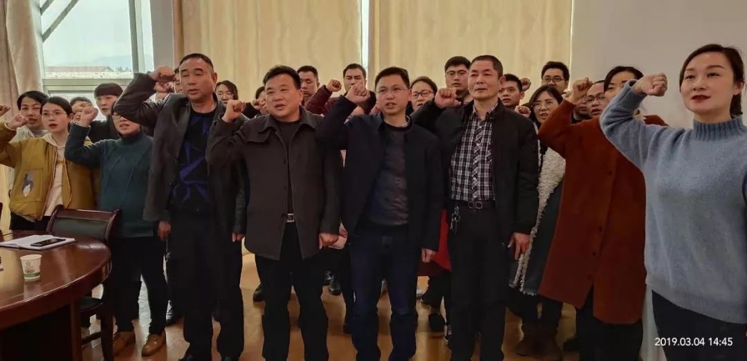 扫黑除恶,强基固本-3月份主题党日活动