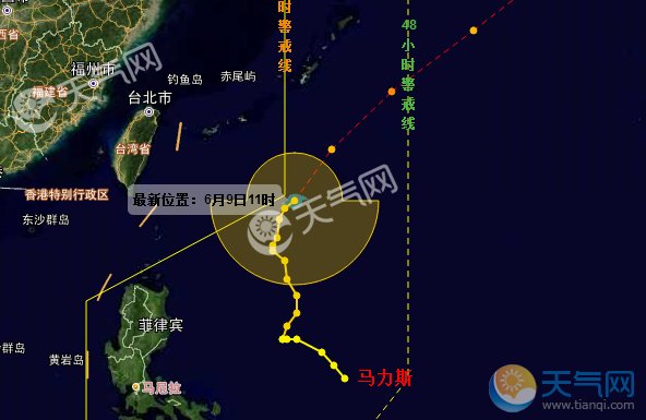 海南台风路径实时发布系统:第5号台风会登陆海南吗