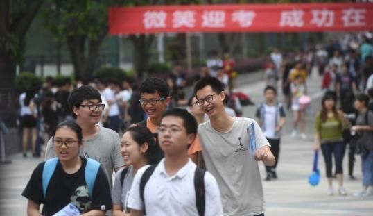 高考报名人数超千万!达十年来最高!全民大学生