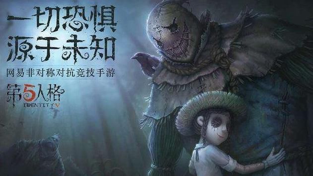 第五人格：机械师是最弱求生者？玩家一句期待加强引争议