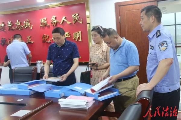 上饶市人民检察院党组成员周印军等人赴三清山