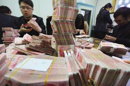 去银行一次性取款3000万, 银行会怎样对待你?