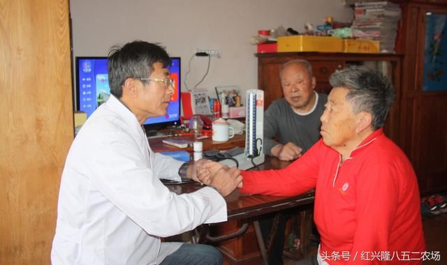 八五二农场第四管理区社区卫生服务站学习研讨