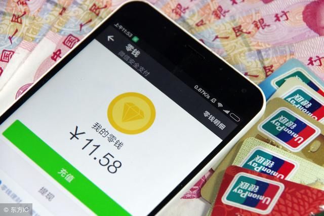 如果送你10万块,你是存银行呢,还是余额宝,又或