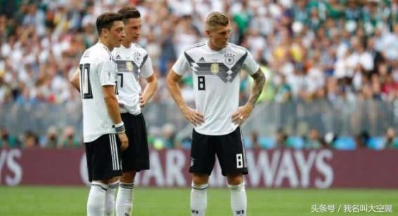 世界杯卫冕冠军德国对阵瑞典的生死战解析!
