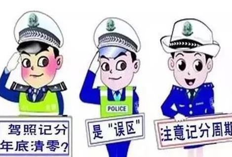 终于来了!只要C1驾照符合这个条件,可以享受