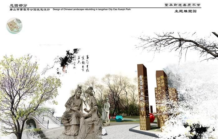 公房是什么意思