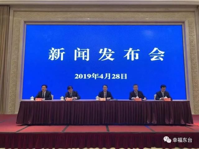 重磅!江苏省委出台文件为基层减负!