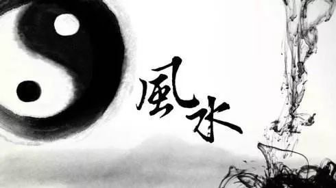 中国著名的风水师 t0165a1bc3717eed14a.jpg