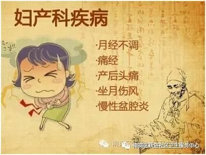 什么时候贴三九贴 t0165d9f3f2f5ad5248.jpg