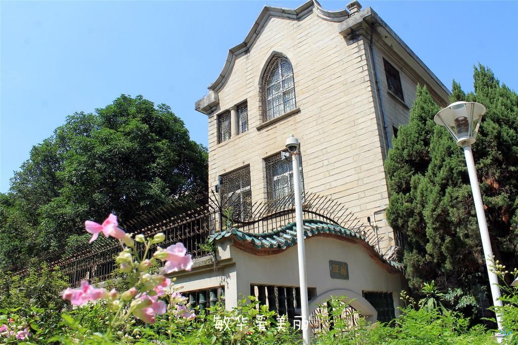 厦门市十五届人大五次会议