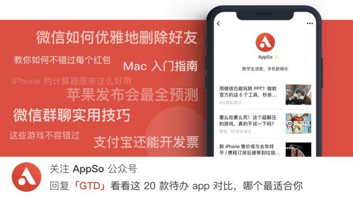 么v老手总是做不完?老手背影的3个时间管理术职场男孩远去a老手图片