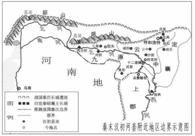 中国有一个地方，各国相争数百年，谁能得到它，就可安天下