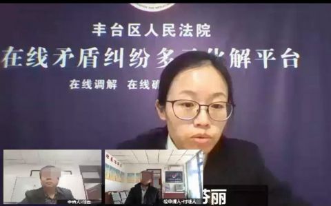 北京房产纠纷律师