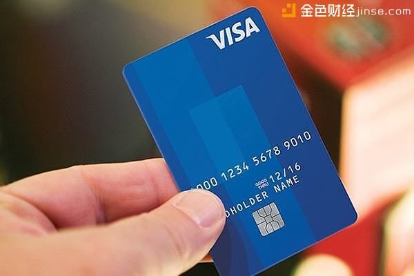 西班牙为区块链公司制定减税计划 菲律宾银行计划使用Visa区块链