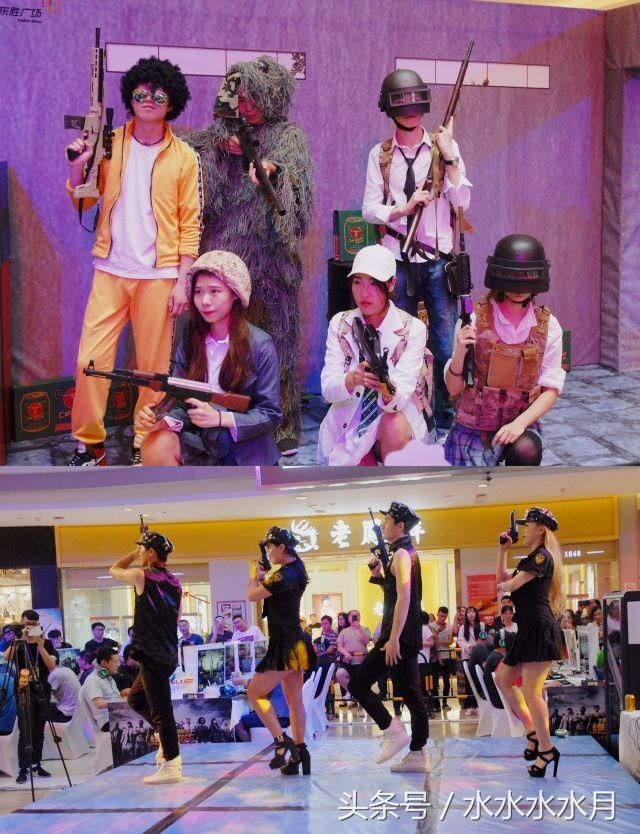 《绝地求生》商场百人吃鸡比赛完满成功，现场火爆!