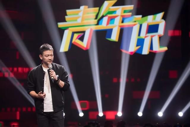 创新传承五四精神,湖南卫视五四文艺晚会融合