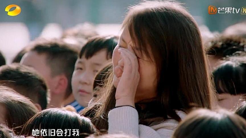 女生说:蓝色体罚遭受解释,妈妈教育却让人无法少年西装女孩图片