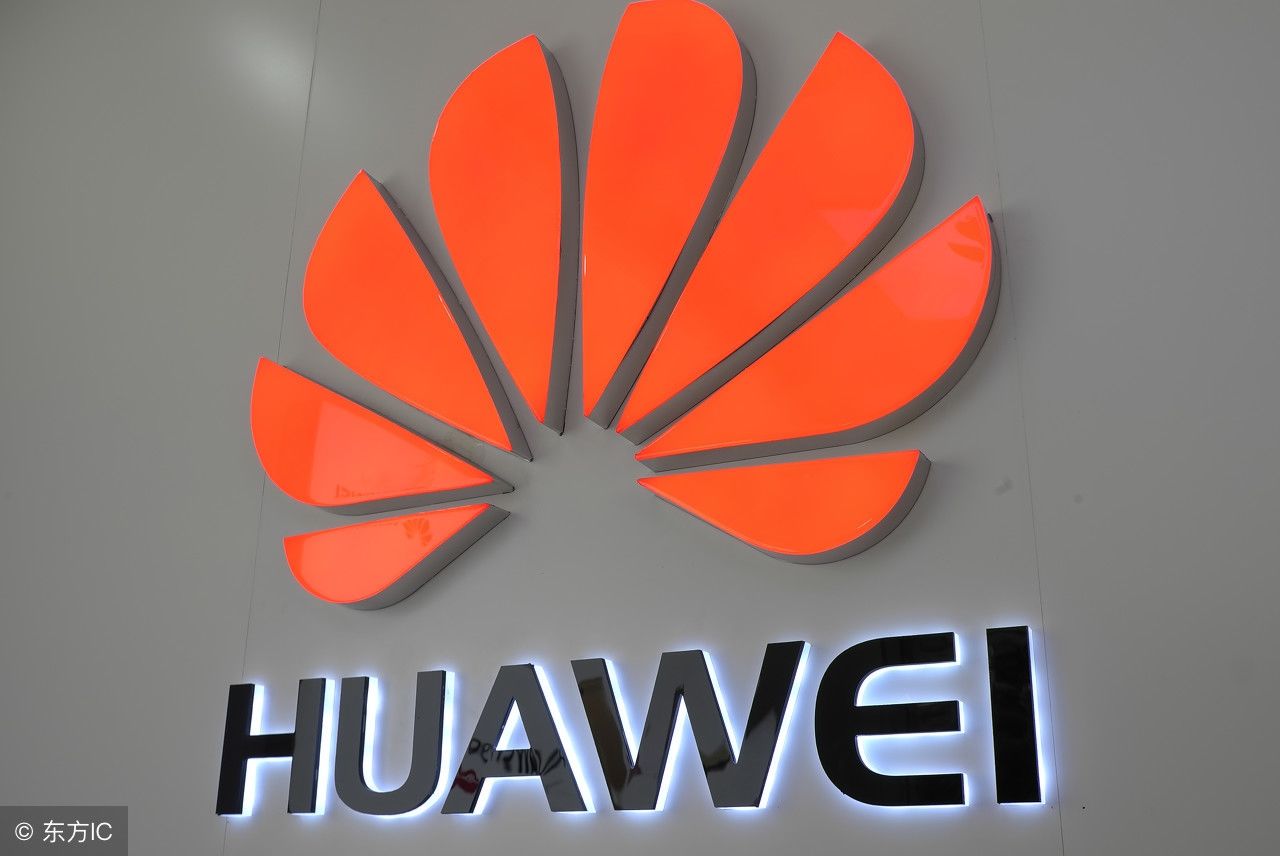 华为5G投票再发声:绝不敲诈任何公司或社会!网