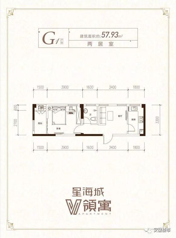 房地产税怎么收?借钱买房也要严打?官方正式定调房地产发展方向，