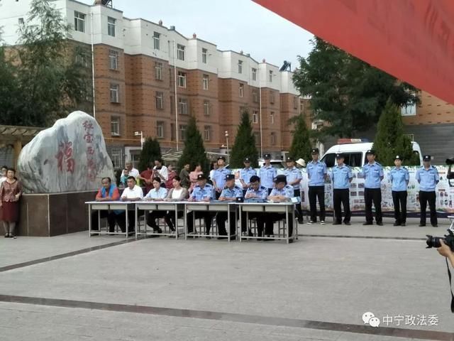 改革中宁县蜂巢警务工作法撑起平安大战略!