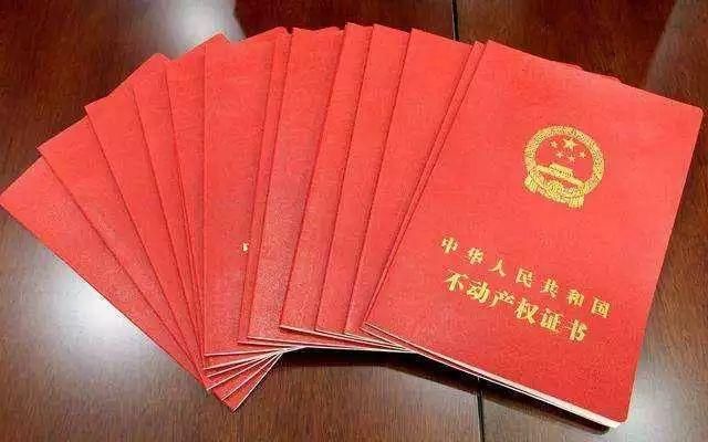 什么是睡后收入，你有睡后收入么？